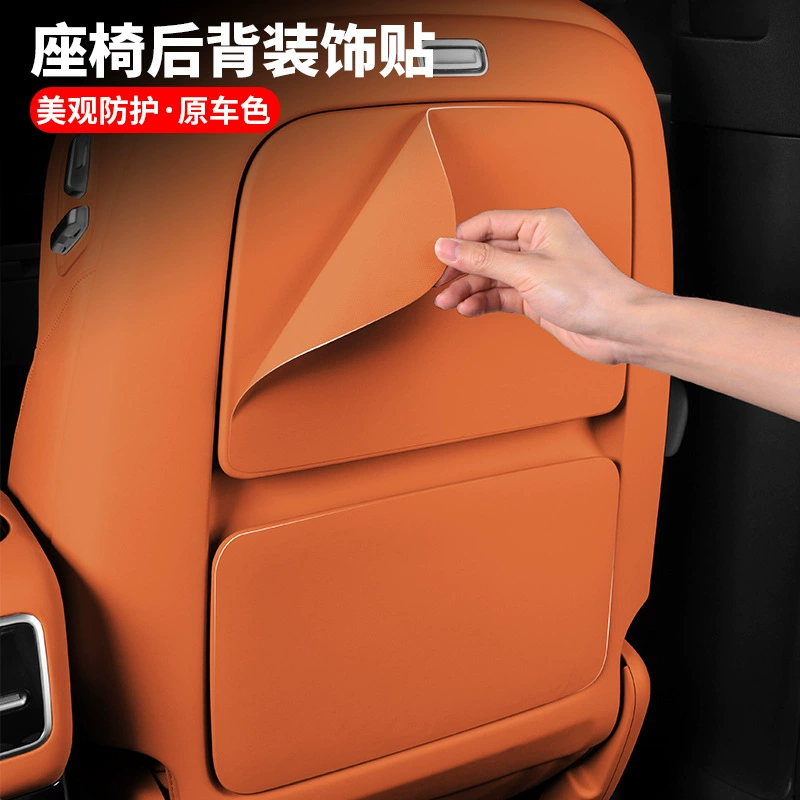 Идеальные декоративные наклейки L9 для защиты от ударов на заднее сиденье L7 аксессуары для небольшого стола, наклейки на доску, специальные модифицированные детали, внутренние автомобильные принадлежности
