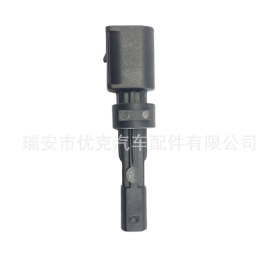 2H0927808B for Volkswagen ABS modulu və sensorları