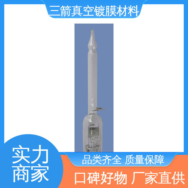 易用性好，抗腐蚀 u型真空计 性能稳定 结实耐用 三箭