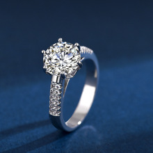 跨境欧美爆款2克拉女款六爪皇冠白金色结婚求婚仿钻素圈白铜戒指