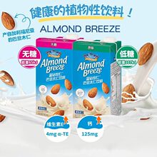 �{����ʰ͵�ľ������950ml�n���M��ֲ���̵�����ϵ��ǵ�֬���}