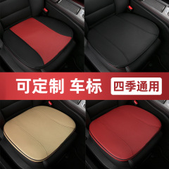四季通用メーカーの卸売りシートは高さを増して車の標識をカスタマイズします。