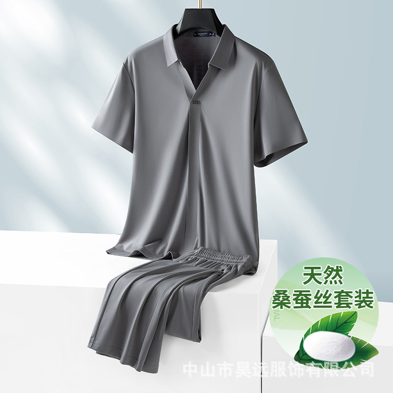 Summer mulberry silk men's casual pants loose casual suit men's plus size lapel short-sleeved T-shirt polo shirt two-piece set