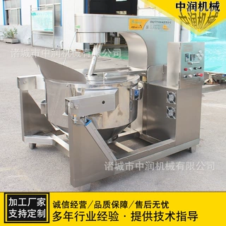 大型爆玉米花生产流水线一锅出20斤成品 自动球形爆米花机器设备