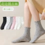 春秋波点木耳边女士堆堆袜