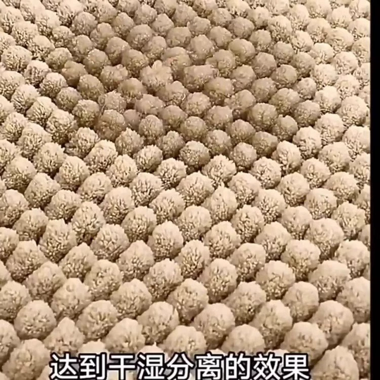 Неслизанный мягкий коврик, впитывающий влагу