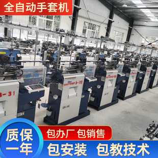 �S�����l��Xȫ�Ԅ����יC ���־����Cᘿ��ڱ����׿��C