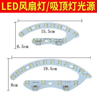 led��������о�L�ȟ���픟��������ܟ�����P�R���NƬ6WX2�A�P