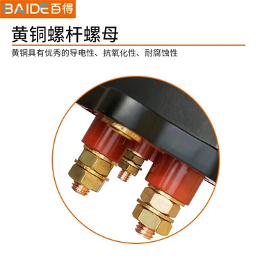Power supply, ignition system accessories ship yacht power supply power