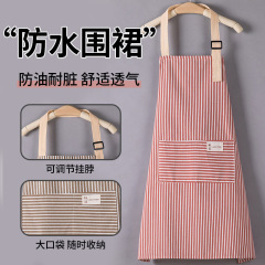 エプロン キッチン 家庭用 大人用エプロン 可愛い 女性用 夏用 通気性 おしゃれ 調節可能 汚れにくい 料理用エプロン 卸売