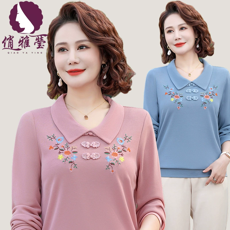 Мама средних лет с длинными рукавами футболка женская рубашка 2024 весна и весна