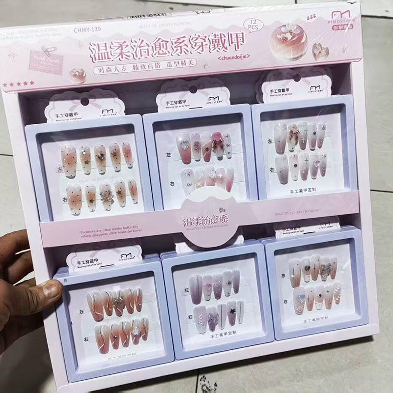 Uña de vestir impresión de ojo de gato manicure pegatinas de gel de goma de vestir estudiantes caricaturas lindas desmontables de vestir pony de uñas