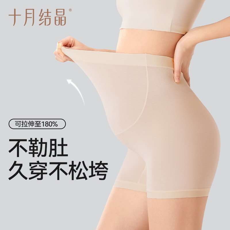 10月の結晶妊婦のレギンスの安全ズボンの夏の新型の半ズボンの運動の妊娠期の3分のヒップのズボンのヨガのズボン|undefined