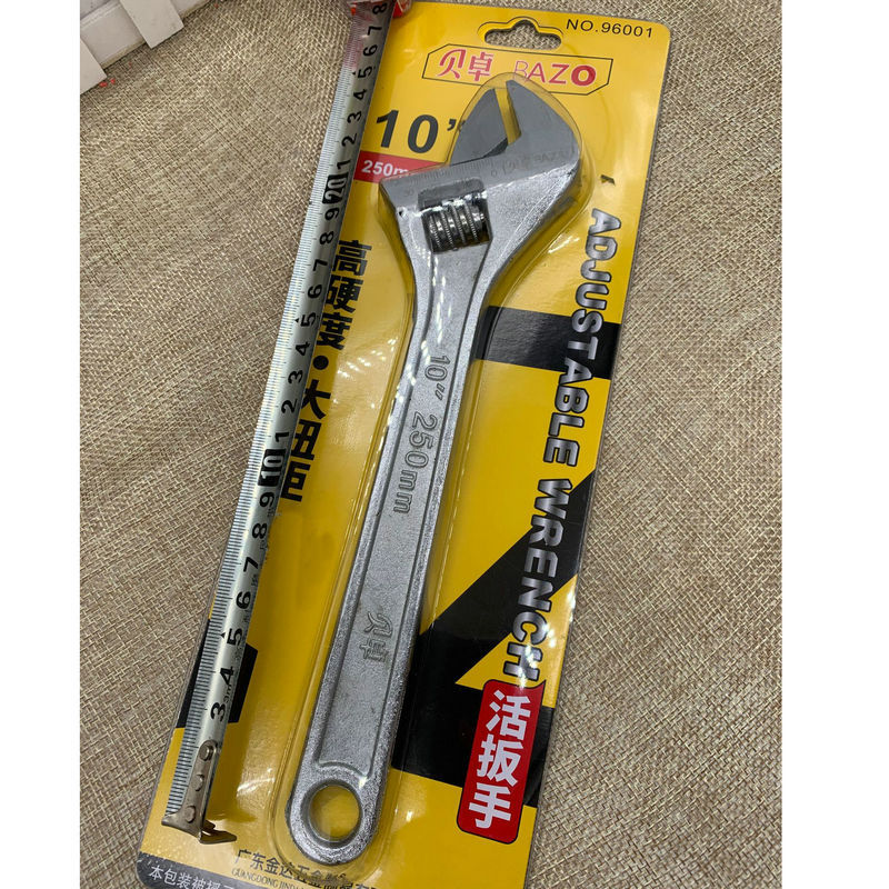 贝卓96001活扳手扳手活动扳手 维修活络扳子活扳手手动五金工具