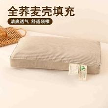 ȫ��ˮϴ���w�����^��о�o�i׵��˯���i׵�����^оһ���w����ܛ��