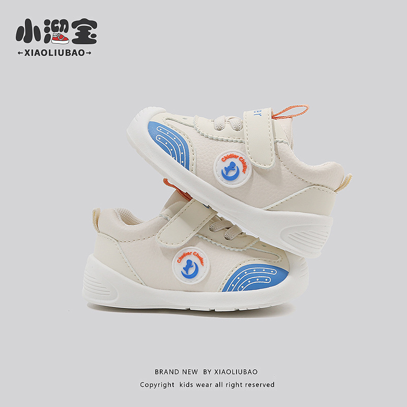 Zapatos de cuero de bebé 0-1-3 años de edad primavera y otoño zapatos funcionales de fondo suave para niños