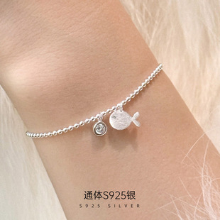 �Ř���S925���y�����С�~�A�����ŮС���OӋ�аٴ��Ʒ�Y�����