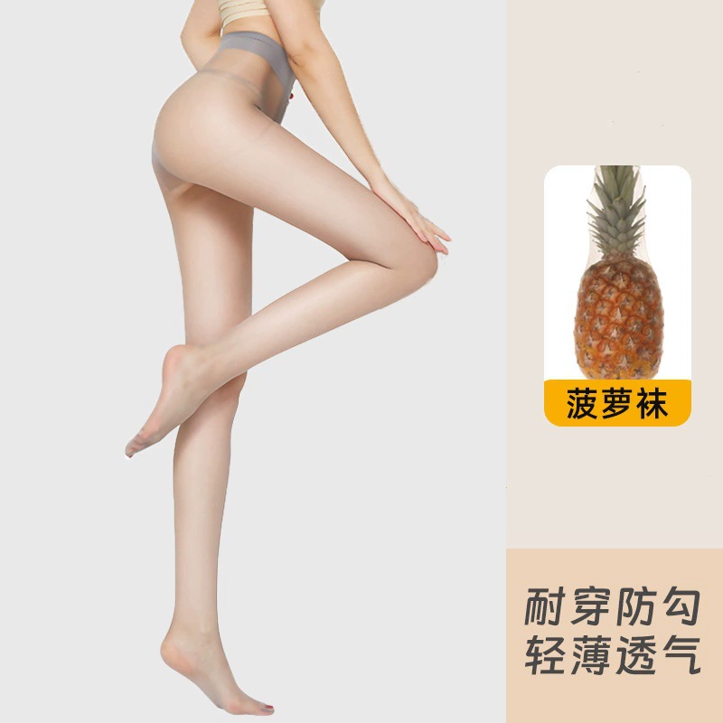 Wire, retro sexy ultra thin base tights, internet celebrity