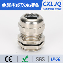 �~�懵���PG7-PG63���ٷ�ˮ���^�����S�~��|���^��������