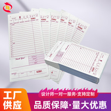 ӢİLGuest Checkcˆ͌@ڟo̼Γ͌