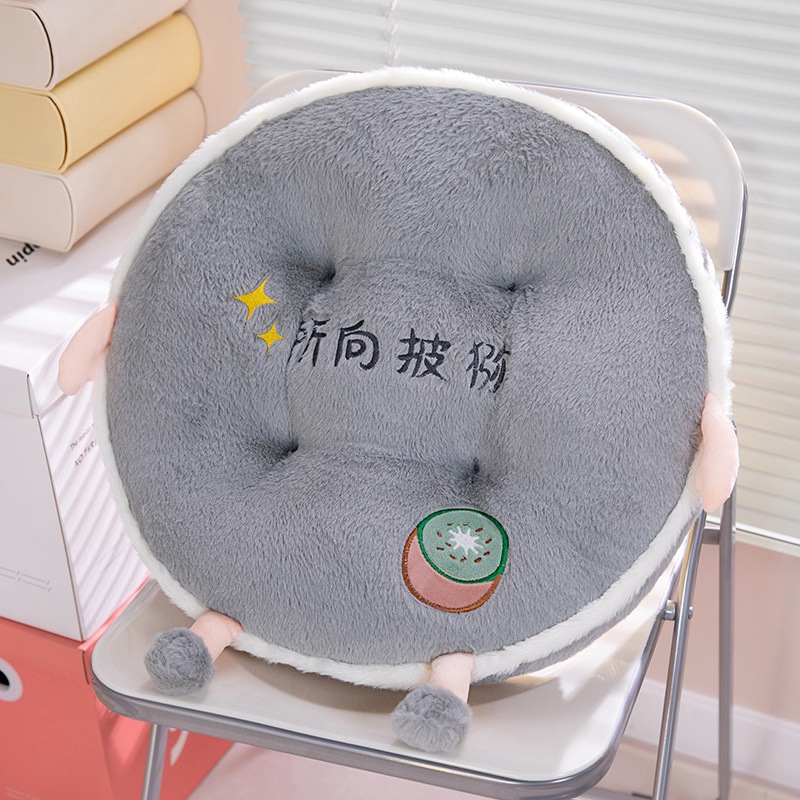 Círculos animados de seda de cabello de conejo espeso asiento cojín de cojín