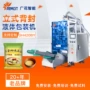 大袋液体立式背封包装机