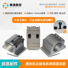 ��̙C���S늙C����80ֱ��65����S�����A��100���{�̶���125���]