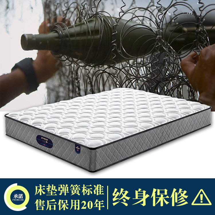 Kefert 3E environmental protection brown latex spring mattress hotel apartment for the elderly and children is hard Simmons wholesale direct sales