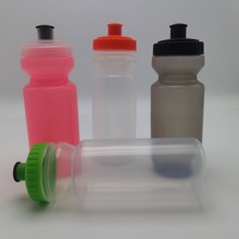 爆款山地公路自行车骑行水壶 大容量便携塑料户外运动水杯水瓶