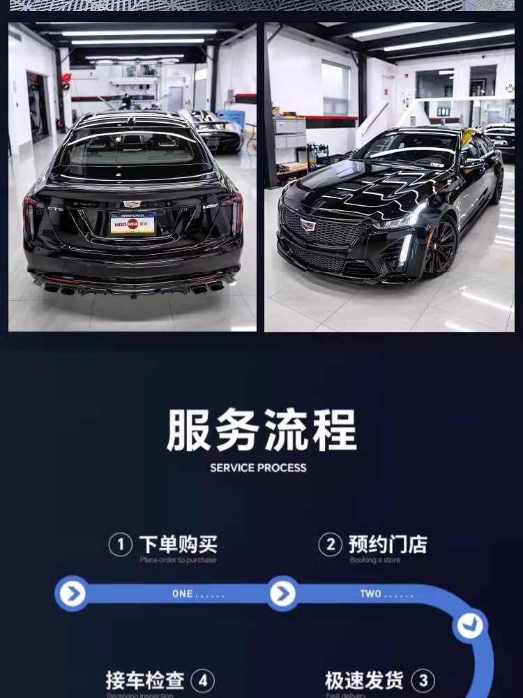 Tpu Car Wrap Ppf Car Paint Protection Film, Full Car High-Gloss Hydrophobic Anti-Dirt Film, Invisible Protection