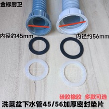 �N��ˮ����ˮ��ͨ�����z45�|Ƭϴ������ˮ�ܽ��^���z56�ܷ�Ȧ���