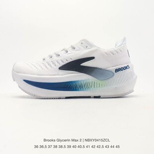 �羳������˹Glycerin max 2�������Ͷ�����Ů͸�����ͽ����Ь