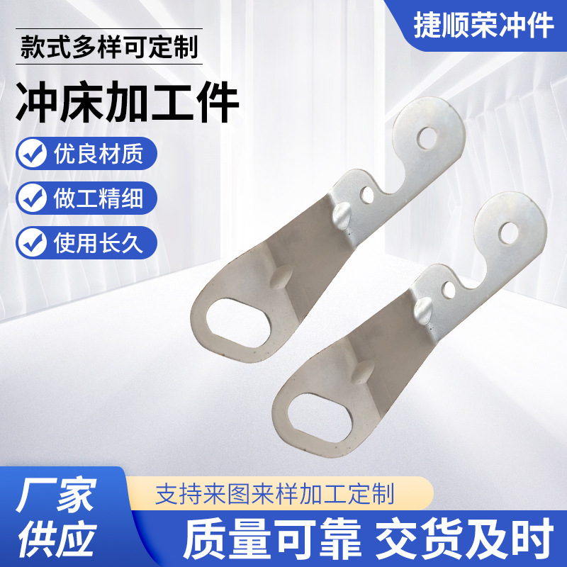 支持定制数控车床精密加工件来图来样按需制作非标件