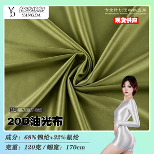 20D�\�]�ߏ��͹Ⲽ ����125g�������z�� ����Ӿ�¼Ҽ�����