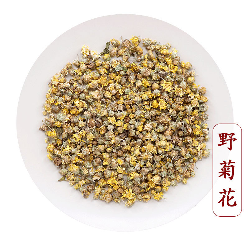 德音批发散装足干野菊花产地货源安徽500g花草茶泡水泡茶无杂菊花