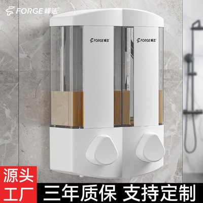 峰洁卫浴壁挂式双头皂液器酒店宾馆沐浴洗发给皂机真空抽吸洗手盒|ms