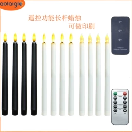 蜡烛;太阳能灯;蜡烛器皿