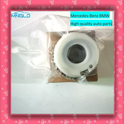 Flywheel/Gear x6x5 750 650 550