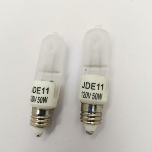 Supply Jde11-120V - 50W Frosted Quartz Halogen Lamp Spotlight Ceiling Lamp Ceiling Lamp