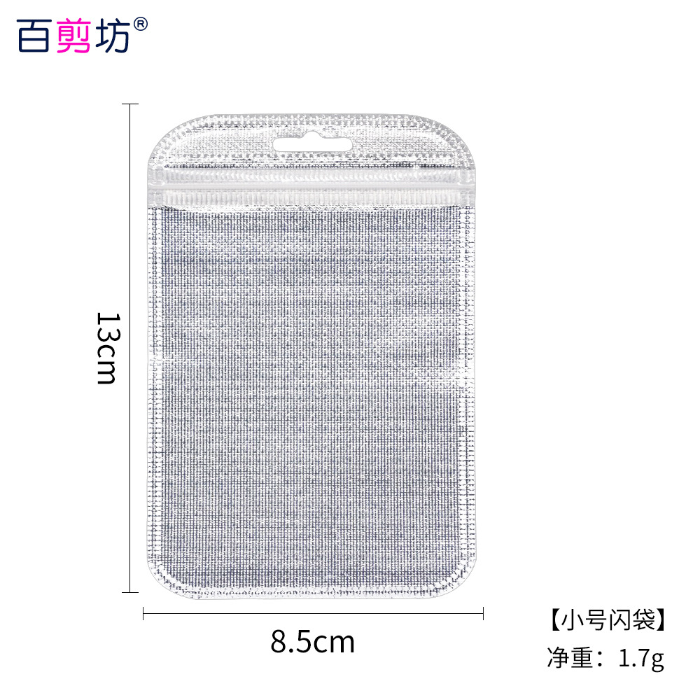 Tijeras de grulla de acero inoxidable, tijeras en relieve, pelos de nariz, tijeras de barba, tijeras rusas para la piel muerta, tijeras puntiagudas para la cabeza redonda, tijeras grandes para la reparación de cejas