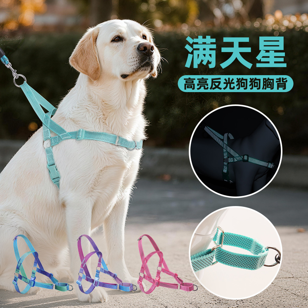 Nuevo cinturón de pecho para perros, cinturón de pecho para mascotas, cuerda de tracción a prueba de explosiones, tipo Y, rápido