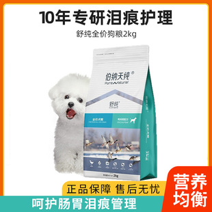 ���{.�켃�漃���Z������ȫ�r���Z��Ȯ��Ȯͨ�ÜI�۹�����ή��