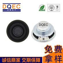 P33MMȴ4Ω2WڴS CܼҾȫl