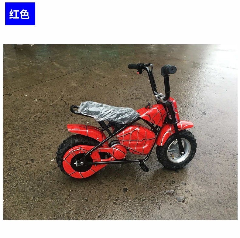 Children's Toy Car, Electric Motorcycle, Small Mantis, Lithium Battery, Small Racing Car, Leisure Scooter