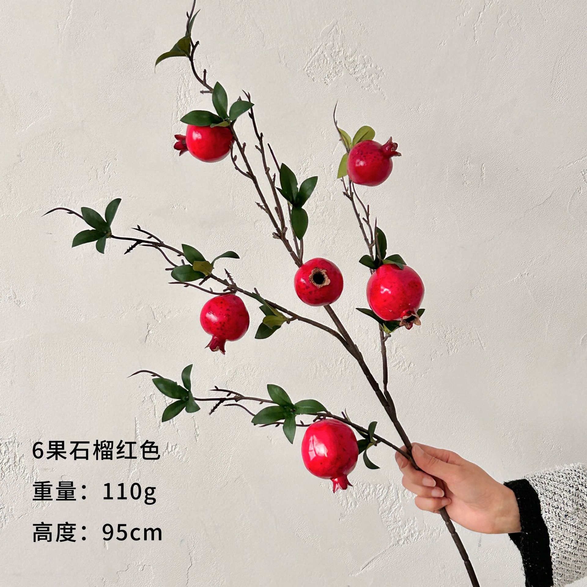 artificial flower pomegranate with leaves pomegranate branches chinese home decoration decoration hotel mall soft decoration photography props