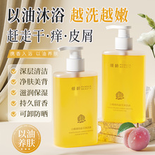 �A�g�������꾧����ԡ�ͱ�����ԡ¶�S�ҳ־����������B�w�׳ػ���