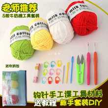 ë���ֹ��������b����3.0�hᘹ��ߌW��5��ţ���޾���F��ᘲ��ϰ�