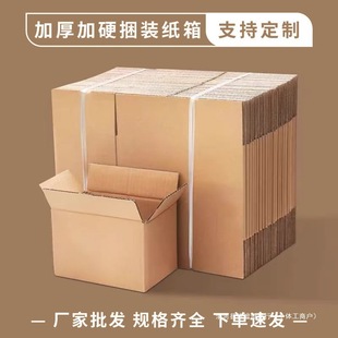 ���R�d�Ӻ��μ���F؛ ��ײ���f�� �������ɶ�־ӡˢ���ME18