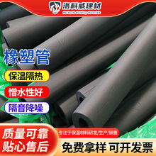 ���{����偠t�ܵ��������ᱣ�ز��ϸ���ܸ����޹ܵ����ܹ����޹�