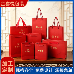 �m�ütɫ�Ї��S���錚������������logo����ˇ�YƷ���������